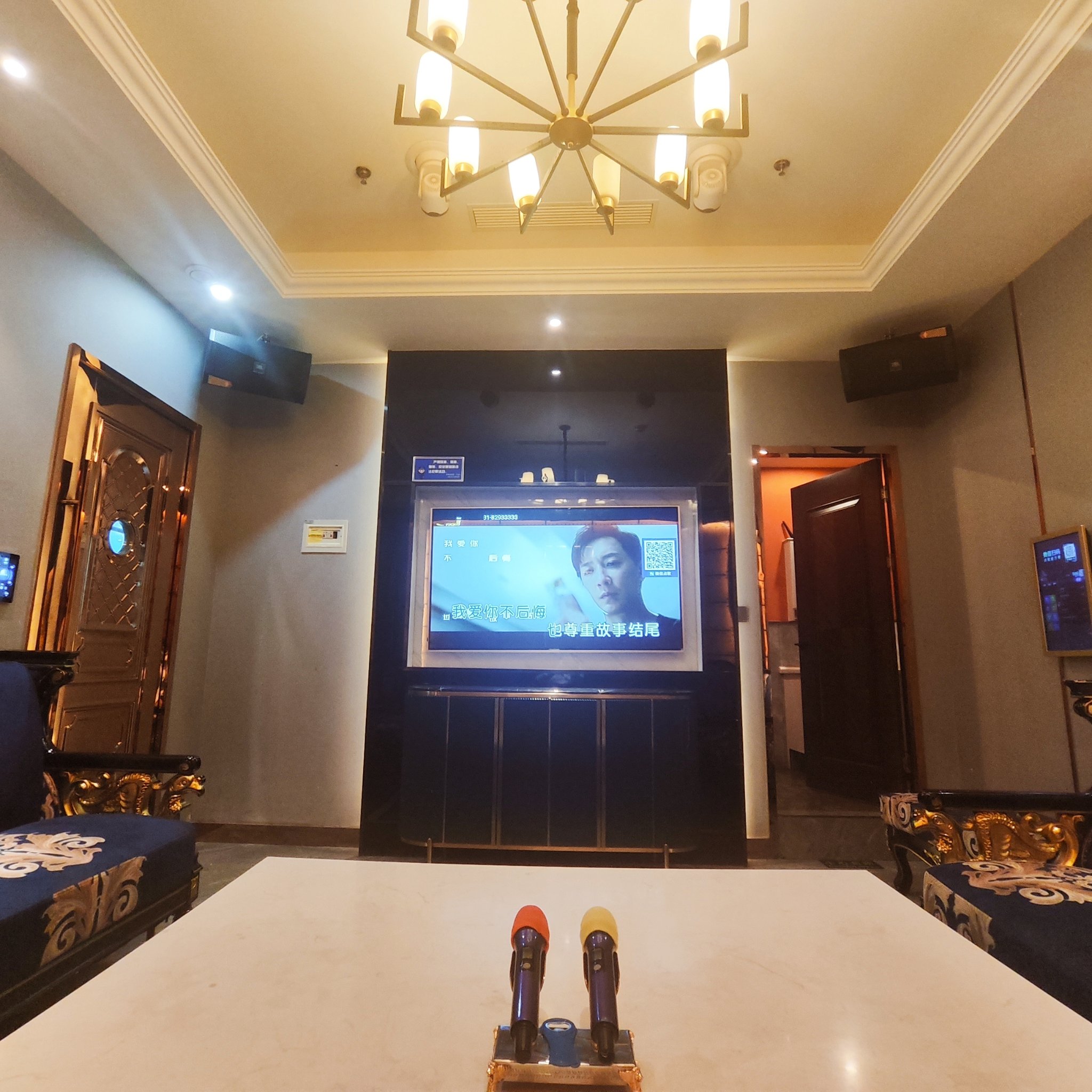 安庆商务ktv攻略【15字】-望江县ktv预订